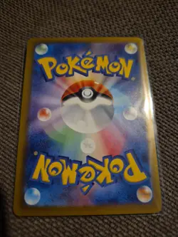 Pokemon Snom AR 073/071 SV5K Wild Force - Card Japanese Scarlet & Violet - Image 2