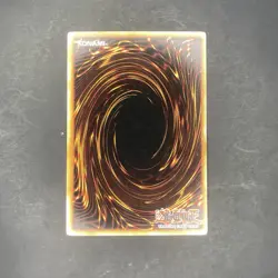 GEMINI ELF MONSTER CARD 1ST EDITION SD6-EN004 COMMON YUGIOH VLP - Image 2