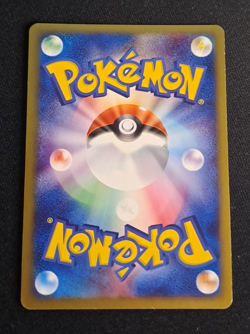 Sharpedo EX 072/082 Clash Of The Blue Sky Japanese Holo- Pokemon Trading Card-LP - Image 3