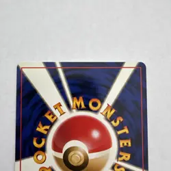 Pokemon Grimer Fossil No. 088 Japanese Common Card WOTC Vintage NM - Image 5