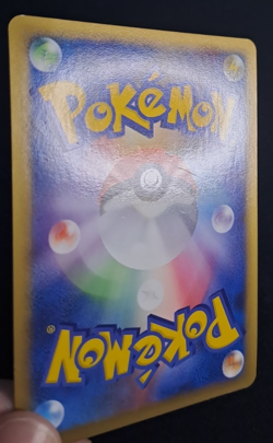 Rapidash 011/080 L3 Clash at the Summit Japanese Holo - Pokemon Trading Card- LP - Image 5