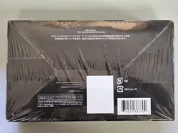 MTG JAPANESE Shadows Over Innistrad Booster Box - NEW Sealed- Free Shipping! - Image 3