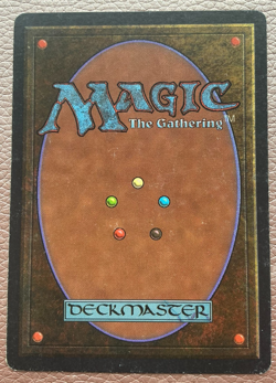 Basalt Monolith unlimited MTG Magic the gathering - Image 2