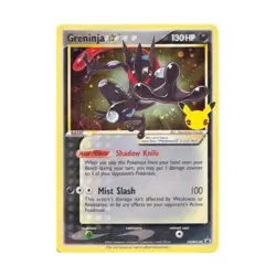 Pokemon SWSH: Sword & Shield Promo Cards Greninja Star (HR) #SWSH144 (Holo) VG - Image 1