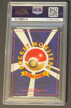 2000 P.M. Pocket Monsters Japanese Neo PSA 8 Feraligatr Holo #160 Pokemon - Image 2