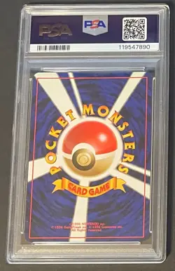 2000 P.M. Pocket Monsters Japanese Neo PSA 8 Typhlosion Holo #157 Pokemon - Image 2