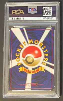 2000 Pokemon Pocket Monsters Japanese Neo 2 PSA 9 Pichu #172 Promo Reverse Foil - Image 2
