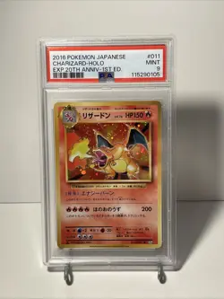 Pokemon Charizard 011/087 CP6 20th Anniversary Holo 1st Ed PSA 9 - Image 1