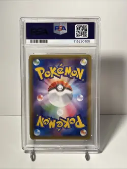 Pokemon Charizard 011/087 CP6 20th Anniversary Holo 1st Ed PSA 9 - Image 2