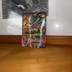 Pokemon TCG Breakthrough M Mega Mewtwo EX Full Art Ultra #160/162 - Image 2
