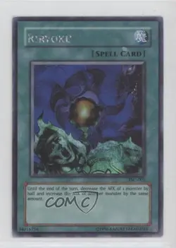 Riryoku YuGiOh The Sacred Cards Gameboy Advance Promo #TSC-002 2003 - Image 1