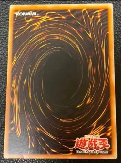 Yugioh Elemental HERO Phoenix Enforcer EOJ-AE032 Ultimate Rare LP - Image 2