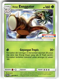 Pokemon 2020 Indonesia Alolan Exeggutor Promo Card 082/SM-P Stamped Indomaret - Image 1