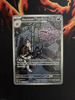 Pokemon Weezing Art Rare Team Rockets Sv10: Destined Rivals Holo Card 199/182 IR - Image 2