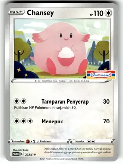 Pokemon 2021 Indonesia Chansey Promo Card 223/S-P Stamped Indomaret - Image 1