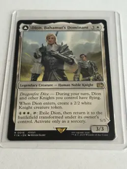 Dion, Bahamut's Dominant - Final Fantasy (FIN) - MTG Rare #16 | Regular Card - Image 4