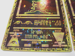 Pokemon TCG Ancient Mew Holo Card 2000 Movie Promo LOT OF 2- MP/HP - Image 3