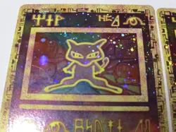 Pokemon TCG Ancient Mew Holo Card 2000 Movie Promo LOT OF 2- MP/HP - Image 5