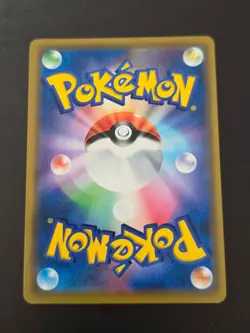 Pokemon Snorlax Double Blaze SM10 Holo Rare Card 076/095 Japanese - Image 3
