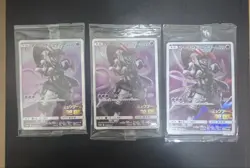 Set Armored Mewtwo 365/SM-P Promo Holo Pokemon Card Movie Pack w/Ga-Ole Sealed - Image 1