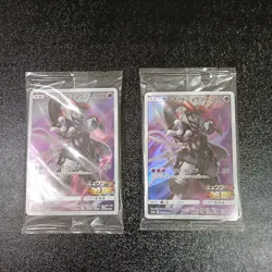 Set Armored Mewtwo 365/SM-P Promo Holo Pokemon Card Movie Pack w/Ga-Ole Sealed - Image 1