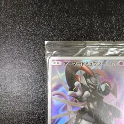 Set Armored Mewtwo 365/SM-P Promo Holo Pokemon Card Movie Pack w/Ga-Ole Sealed - Image 2