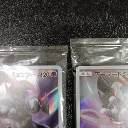 Set Armored Mewtwo 365/SM-P Promo Holo Pokemon Card Movie Pack w/Ga-Ole Sealed - Image 3