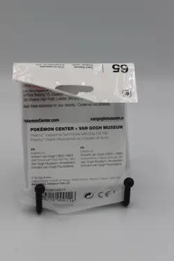 Pokemon Center × Van Gogh Museum Pikachu Card Sleeves - Self-Portrait Inspired - Image 3