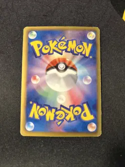 Reverse Holo Solosis 058/093 LP/EX -Japanese Pokemon Card- EX Battle Boost (9s) - Image 4