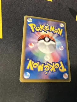 Reverse Holo Solosis 058/093 LP/EX -Japanese Pokemon Card- EX Battle Boost (9s) - Image 5