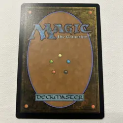 MTG Magic the Gathering Faerie Mastermind (352/548) March of the Machine NM FOIL - Image 5