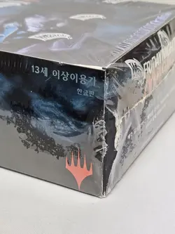 MTG KOREAN Shadows Over Innistrad Booster Box - Torn Shrinkwrap - Free Shipping! - Image 4