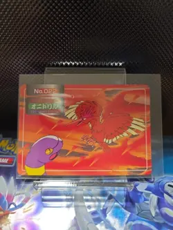Pokemon Card Japanese - Fearow VS Ekans No. 022 - Topsun - Image 3