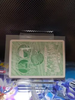 Pokemon Card Japanese - Fearow VS Ekans No. 022 - Topsun - Image 4