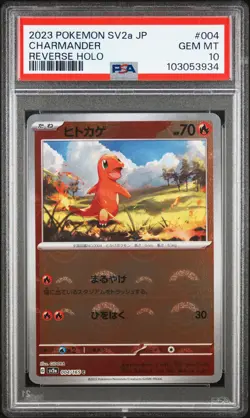 2023 Pokemon Japanese Sv2a-Pokemon 151 #004 Charmander Reverse Holo PSA 10 - Image 1