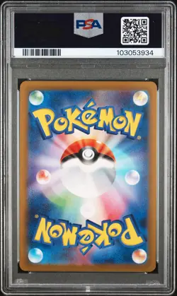 2023 Pokemon Japanese Sv2a-Pokemon 151 #004 Charmander Reverse Holo PSA 10 - Image 2