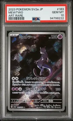 2023 Pokemon Japanese Sv2a-Pokemon 151 #183 Mewtwo Art Rare PSA 10 - Image 1