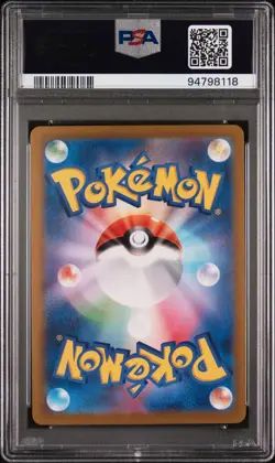 2023 Pokemon Japanese Ruler Of The Black Flame #112 Bellibolt Art Rare PSA 10 - Image 2