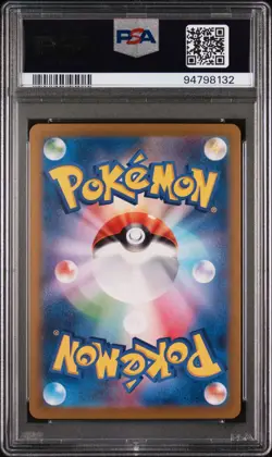 2023 Pokemon Japanese Sv3-Ruler Of The Black Flame #032 Tyranitar Ex PSA 10 - Image 2