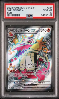 2023 Pokemon Japanese Sv4a-Shiny Treasure Ex #324 Skeledirge Ex Ssr PSA 10 - Image 1