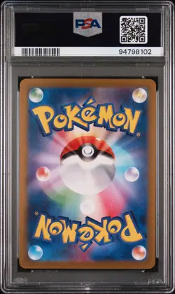 2023 Pokemon Japanese Sv4a-Shiny Treasure Ex #324 Skeledirge Ex Ssr PSA 10 - Image 2