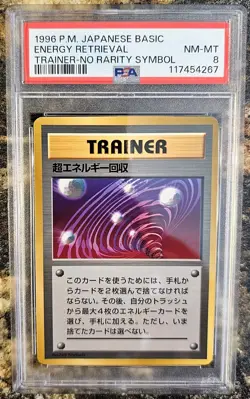 1996 Pokemon Japanese Base Set/Basic Energy Retrieval No Rarity PSA 8 NM-MINT - Image 1