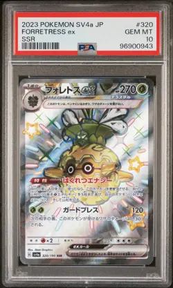 2023 Pokemon Japanese Sv4a-Shiny Treasure Ex #320 Forretress Ex Ssr PSA 10 - Image 1