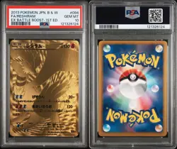 Reshiram PSA10 1st Edition BW EBB Japanese Pokemon Card Rare Holo Legendary - Image 1
