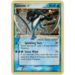 *RESERVED* Suicune Gold Star EX Unseen Forces Holo Ultra Rare Pokemon Card MINT - Image 3