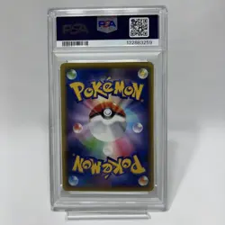M Gengar EX PSA10 CP4 049 131 EX M BREAK Rare Holo Japanese Pokemon Card - Image 2