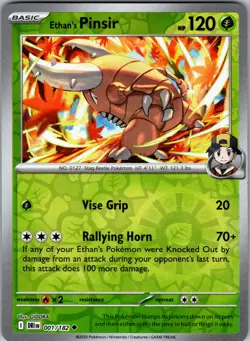 Pokemon TCG SV10 Destined Rivals | Choose Your Card | Holo/Reverse Holos/EX - Image 2