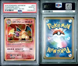 Charizard CP6 011 PSA10 20th Anniversary Japanese Holo Rare Pokemon Card - Image 1