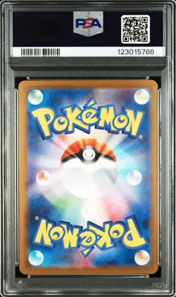 Sylveon ex SAR PSA10 Japanese Pokemon Card Rare Holo Graded Collector Item - Image 2