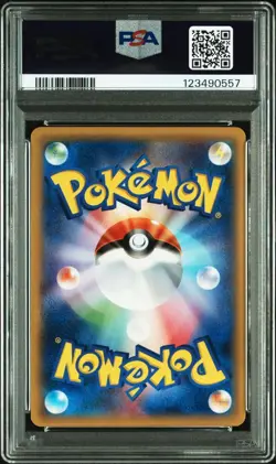 M Gengar EX PSA10 Promo 079 XY P Rare Holo Japanese Pokemon Card - Image 2